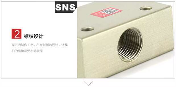 SNS Shenchi Dụng cụ khí nén Linh kiện khí nén Các dòng điều khiển không khí KV Series Van điều khiển lưu lượng - Công cụ điện khí nén