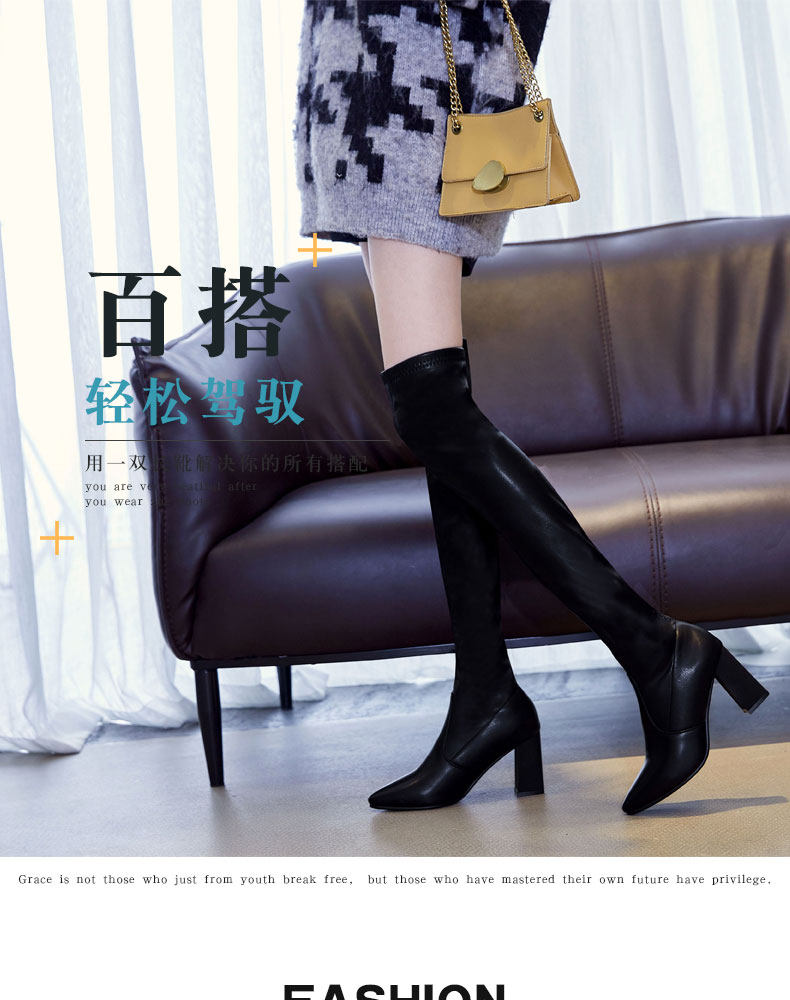 under the knee boots with heel