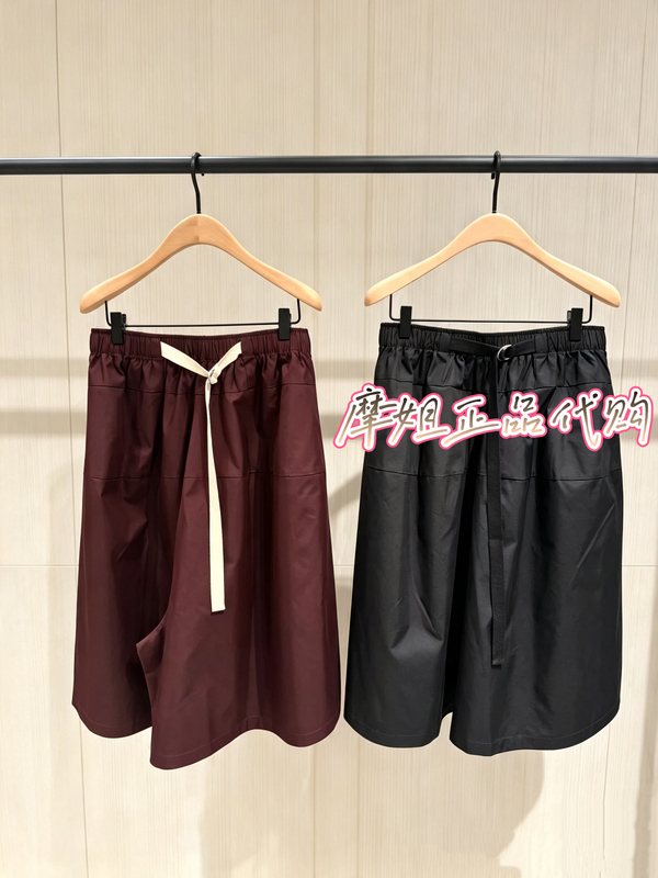 Authentic Wide-Leg Pants 2026 Autumn New Sports Style Woven Belt Elastic Waist Cropped Casual Pants Mbf3Pat027 Authentic Wide-Leg Pants 2026 Autumn New Sports Style Woven Belt Elastic Waist Cropped Casual Pants Mbf3Pat027