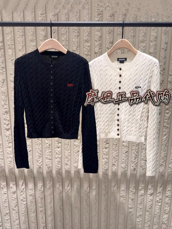[Bonbom Designer Collaboration] Authentic 2026 Autumn New Cable Knit Short Cardigan Mbf3Car024