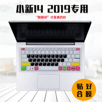 Apply Lenovo Small New 14 2019 Keyboard protective film 14-inch laptop button rugged dust cover