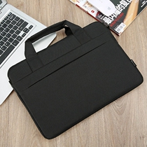 For Apple MacBooKPro13 3 inch laptop MD313 MD101 shoulder A1278 computer bag