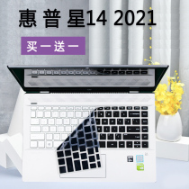 Applicable Cai Xu Kuns behalf 2021 HP Star 14 11 Generation Keyboard Membrane i5-1135G7 Notebook Protection sticker
