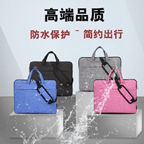 For 14 inch ASUS a bean adol laptop Hand bag 14F literary Y406 fashion 13 3 shoulder women