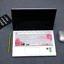 14-inch HP Pavilion14-ab055TX laptop keyboard film Protection 14-ab140tx