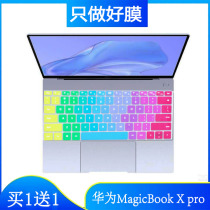 For Huawei MateBook X Pro 2020 laptop 13 9 inch Keyboard protector