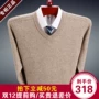 Ordos áo len cashmere nguyên chất nam dày cổ chữ V kinh doanh chạm đáy áo len trung niên gà cổ áo len áo parka nam