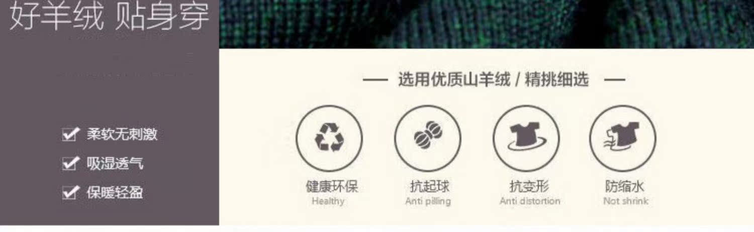 Mùa xuân và mùa thu chính hãng Ordos City 100% Áo cashmere nguyên chất Nam giới Áo len dệt kim mỏng Ve áo Daddy - Cặp đôi áo len thời trang nam nữ
