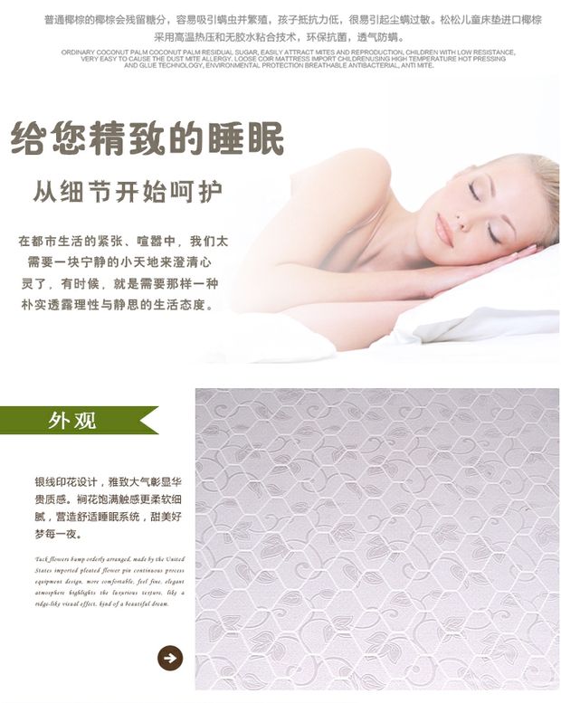 Dừa cọ mat cứng nâu đôi một mét 81.51.2 người đơn thân nuôi con rẻ nệm hiện đại nhỏ gọn có thể được tùy chỉnh - Nệm nệm kymdan giá rẻ