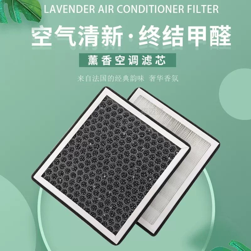 起飞达汽车用品的LOGO