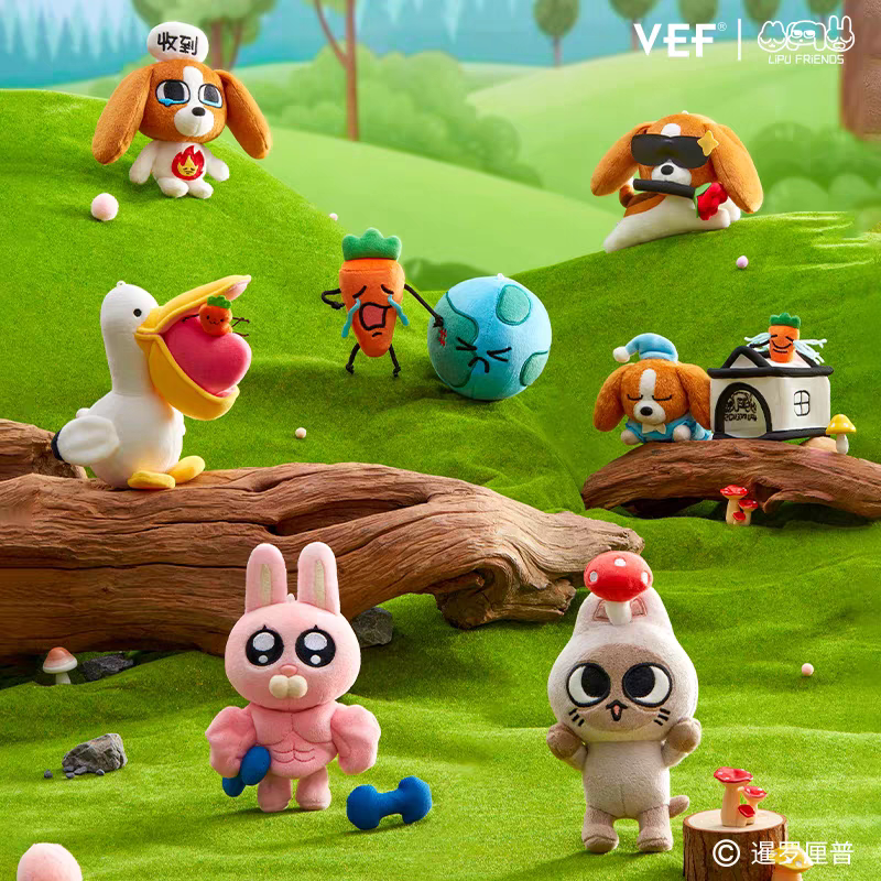 VEF暹罗厘普《我超稳定的精神状态》系列可爱毛绒盲盒潮玩摆件女
