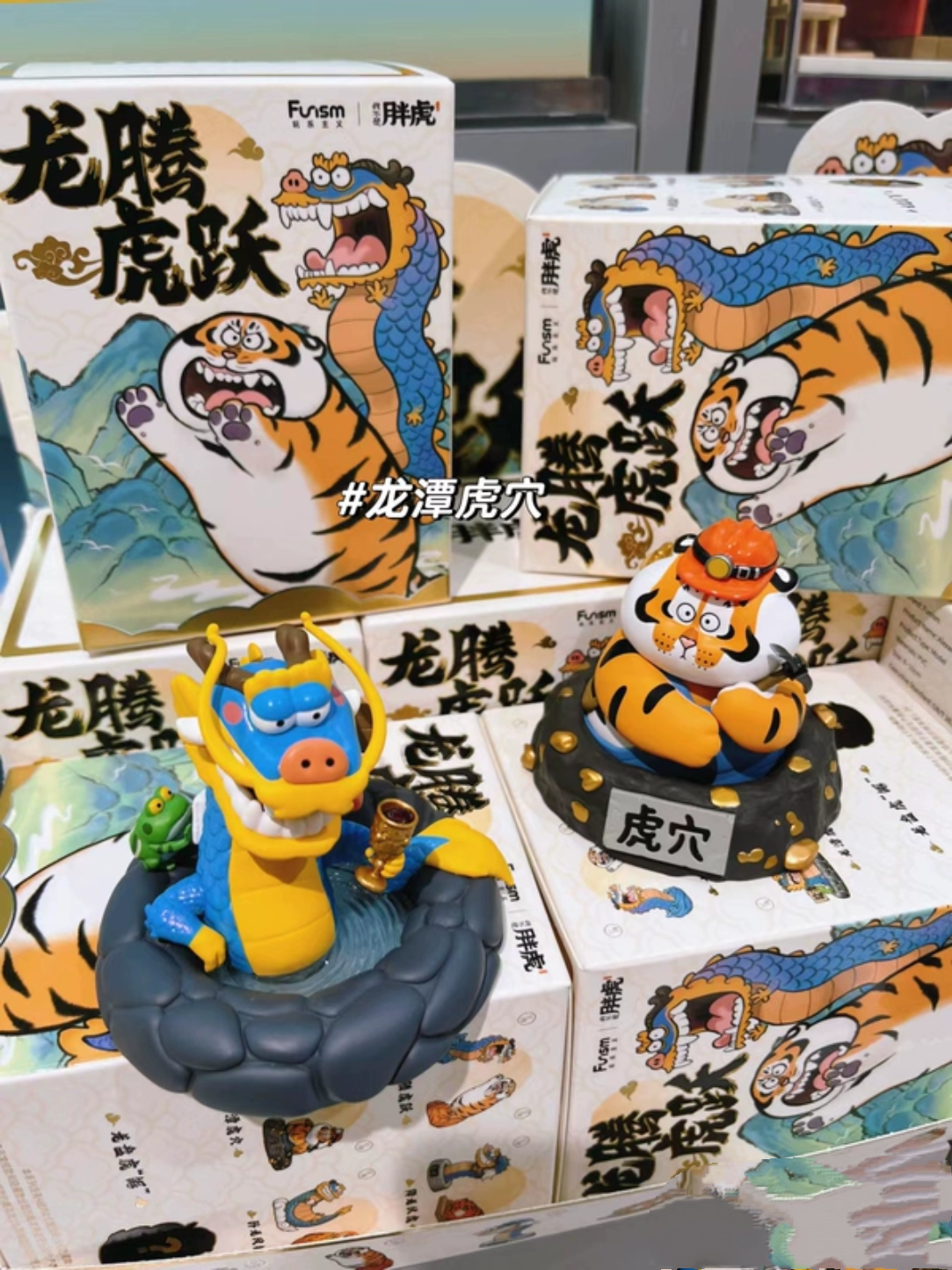 極上　時代　龍虎鏡蓋まんじゅう根付　27g 木箱付　　東さ7-1124☆2F テレビ朝日系金曜ナイトドラマ『あのときキスしておけば』 この話が