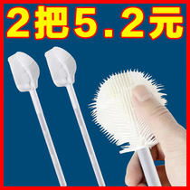 Clean silicone cup brush water cup cleaning artifact baby bottle long handle brush glass cup household sponge vase cleaning brush