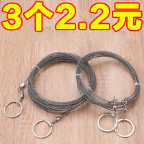 Hand-pulled wire saw portable wire saw outdoor wire saw wilderness survival saw stainless steel saw outdoor survival supplies