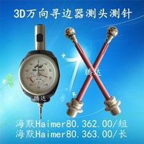 Taster 3D Universal Edge Finder Probe Stylus probe Haimer 80 362 00 80 363 00