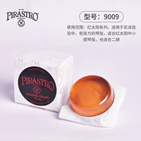 9009 Red Solar Series Скрипка Эрху Сосна ладан [средний/xiaodiqin · erhu применяется]