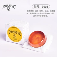 9003 Средний/скрипка Erhu Songxiang (подходит для стальной струны Trump) [1 кусочки пианино -клуба]