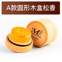 Тип сосновой аромат 1 шт. [Купить 2 подарки 1] [купить 1 подарочную ткань]