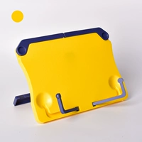 Желтая модель [1 длинный спектр зажима]