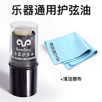 Масло музыкального инструмента + масло пианино