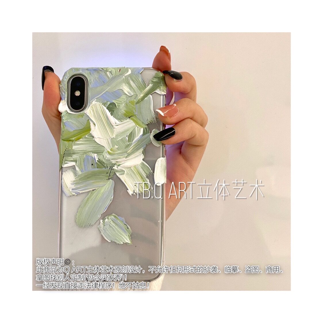 Q ART three-dimensional art painting Jane ins oil painting transparent suitable for Apple 13 Huawei vivo Samsung Xiaomi oppo