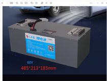 Special lithium iron phosphate battery pack for tricycles