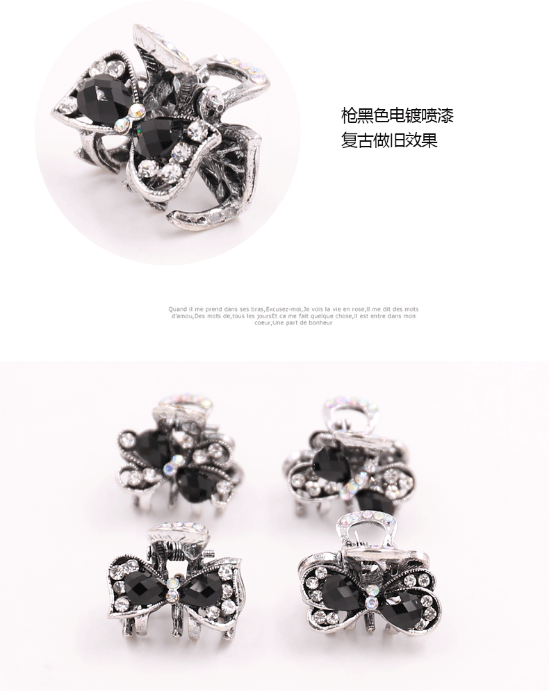 尚 accessories phụ kiện tóc người lớn tiara Hàn Quốc thanh lịch top clip nhỏ tóc mái kẹp tóc nhỏ bắt clip đen phụ kiện tóc ngắn
