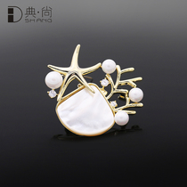 Japanese brooch cute girl shell pin 2021 new premium sense coat suit suit accessories anti-light collar buckle