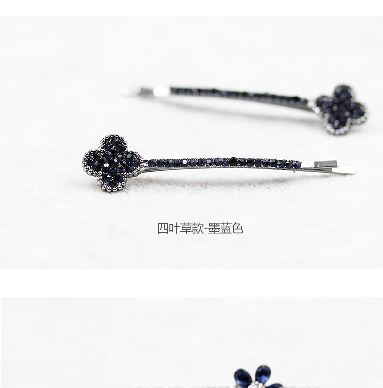 Accessoire cheveux DSHANG en Diamant Crystal - Ref 1197110 Image 35