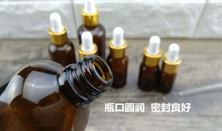 Tinh dầu chai rỗng chai 5ml đến 100ml đầu cao su màu nâu nhỏ giọt mỹ phẩm pha chế thủy tinh du lịch - Tinh dầu điều trị