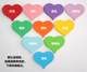 Love-shaped card mini cartoon wishing card heart learning message word pinyin color hard cardboard