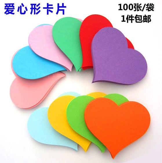 Love-shaped card mini cartoon wishing card heart learning message word pinyin color hard cardboard
