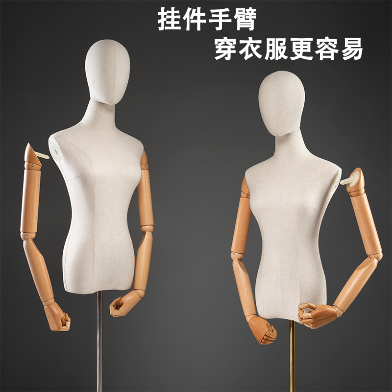 Clothing Shop Model Props Women Bust Windows Showcase Fake People Model Show Shelf Subman Bench Wedding Dress Models