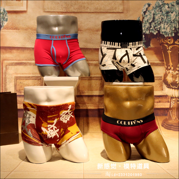 Underpants Male Model Props Bust Shorts Pants Fiberglass 3 Color Lingerie Shop Shorts Male Fake Mold Prop Half Body