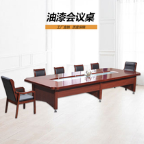  Office conference table 4 meters 5 meters 6 meters large paint conference table long table red walnut solid wood leather conference room table and chair