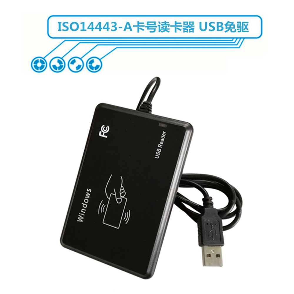 Access HID card reader MF1 IC brushed card usa usb free software can be changed with multi-format card number