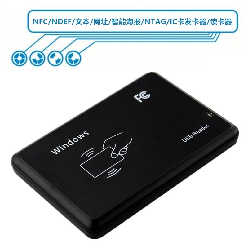 NFC NDEF Text Web site Smart poster NTAG IC card reader-reader hairpin reader