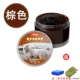 Huangyu dầu cừu kem dưỡng da đánh bóng giày da nam và nữ da dầu không màu kính bảo trì đại lý chăm sóc da - Phụ kiện chăm sóc mắt dung dịch vệ sinh ngoại thất ô tô