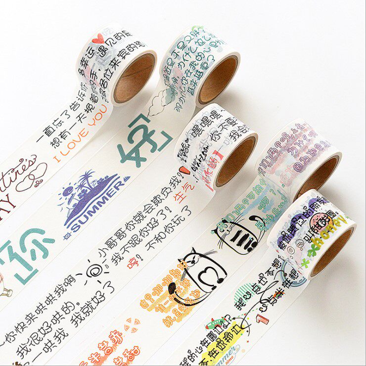 Creative text tape tape taste love diary statement and paper tape DIY handbook sticker