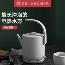 Sanjie tea set D1-Q Electric kettle Tea kettle Household constant temperature automatic power-off boiling water kettle