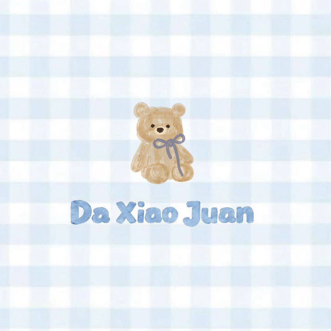 大小卷童装童品的LOGO