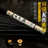 Товары от 马特尔千屹专卖店