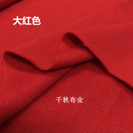 春秋款卫衣布料 针织弹性大毛圈全棉面料 套装裤子运动服纯棉服装