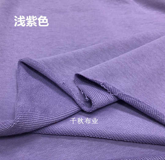 春秋款卫衣布料 针织弹性大毛圈全棉面料 套装裤子运动服纯棉服装