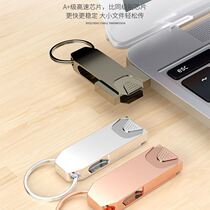 High-speed U disk mobile phone computer dual-purpose USB disk 128G 64G 32G 16g car music students male and female USB