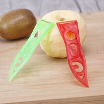 Peel knife scraper fruit peeler multifunctional plastic Planer kitchen household potato vegetable shaved knife