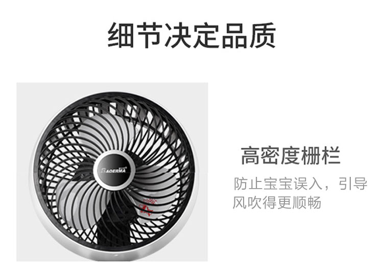 Bolma điện quạt nhà máy tính để bàn quạt câm điều khiển từ xa nhỏ lắc đầu stereo tuabin đối lưu quạt không khí lưu thông - Quạt điện may quat hoi nuoc