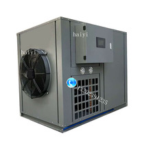 Gastrodin Hand Letter Cow Meat Dry Wood Air Energy Dryer Fo Incense Drying Oven Sweet Potato Dry Drying Case Mango Dry