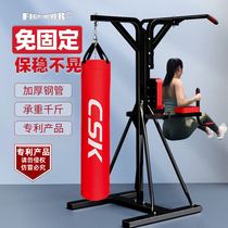 Fixed-free professional boxing sandbag rack hanging vertical sandbag bracket home adult comprehensive fitness training equipment