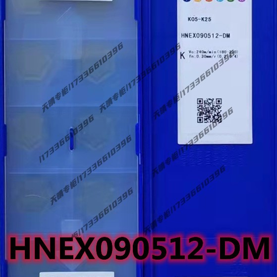 Zhuzhou Carbide Hexaxial CNC Blade HNEX090512 - DM Cast Iron special